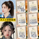 清晨的星星韓系淺色系星星劉海側邊夾女新款前額碎發(fā)夾水滴bb夾可愛(ài)頭飾發(fā)飾 流星夾3個(gè)裝