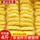 會吃 大碗面一整箱獨(dú)立包裝非油炸方便面餅掛面火鍋面食早餐宵夜面條 4斤【獨(dú)立包裝】大碗面