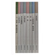 中華經(jīng)典詩話8冊人間詞話+詩品+詩鏡總論+李笠翁曲話+本事詞+詞品+二十四詩品續(xù)詩品+六一詩話中華書局