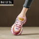 百麗踏厚底超火阿甘鞋女粉色運動(dòng)鞋2026新款女鞋春季顯腳小老爹鞋女輕便 粉紅色 37