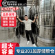 正品201不銹鋼糧倉(cāng)不生銹儲(chǔ)谷桶糧食囤儲(chǔ)存?zhèn)}家用糧倉(cāng)大米稻谷倉(cāng) 201原色無(wú)磁不銹鋼谷倉(cāng)糧倉(cāng) 寬100cm高1.53大米麥子約1950斤