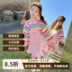 漢唐貝貝女童春季套裝裙2025新款兒童背帶裙女孩洋氣裙子女寶寶春秋公主裙 粉色 120 (建議105-115cm 4-5.2周歲)