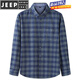 JEEP SPIRIT大碼男襯衫長(cháng)袖寬松加肥加大格子春秋季純棉休閑中年全棉胖子襯衣 藍色 190(180-200斤)