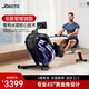 捷瑞特JOROTO美國品牌劃船機家用水阻劃船器智能健身器材MR25 斜桶大阻力 精鋼機身