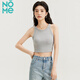 NOME工字露臍小吊帶背心女2025春夏新款帶胸墊短款氣質(zhì)背心 灰色 M