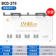 安淇爾（anqier）家用商用雙溫冰柜 雙箱冷柜 冷凍冷藏冰箱 頂開(kāi)門(mén)大容量臥式冷柜 BCD-278雙溫冷柜-銅管