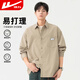 回力襯衫男士春秋季長(cháng)袖襯衣男美式工裝上衣男寬松開(kāi)衫外套男裝 1001