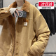 肯奈迪外套男夾克秋冬季羊羔毛加絨加厚潮牌棉襖子燈芯絨棉服上衣服 深卡其色-翻領(lǐng)羊羔絨外套 2XL 【170-180cm】