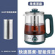 云閱蒸煮兩用煮茶器黑茶普洱茶壺家用泡茶壺玻璃養(yǎng)生壺全自動(dòng)保溫 云閱綠色保溫配煮茶網(wǎng) 1.2L