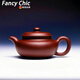 FANCYCHIC宜興紫砂壺全手工正宗名家純手工仿古功夫茶具套裝大容量家用茶壺 紅色原礦紫砂壺 保證磨砂質(zhì)感 24