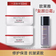 歐萊雅（LOREAL）面霜大紅罐護膚品套裝女復(fù)顏抗皺視黃醇面霜保濕化妝品禮物送媽媽 日霜 25ml*2