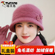 啄木鳥(niǎo)帽子女中老年人媽媽冬季新款保暖老人奶奶秋冬天老太太針織毛線(xiàn)帽粉色【帽子】雙花款均碼高彈/加絨加厚