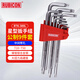 羅賓漢（RUBICON）六角星型扳手套裝六角梅花起子組L形外六角扳手組花型螺絲刀套裝 RTK-389L 公制9支裝T10-T50