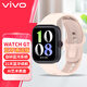 vivoiqooWATCH GT運動(dòng)智能手表藍牙esim電話(huà)手表男女生通用自研藍河系統 超長(cháng)21天續航 自定義酷炫表盤(pán) vivo夏夜黑+粉砂硅膠表帶【藍牙版】