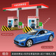 卡威（KIV）高速公路收費站玩具男孩停車(chē)場(chǎng)模型道路欄桿交通道閘桿抬桿玩具車(chē) 收費站+瑪莎拉蒂+3人偶