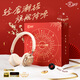 iKF Rona【音樂禮盒】復古頭戴式耳機無線藍牙金標音質(zhì)自適應降噪生日情人節(jié)禮物女送男女友 白金色