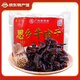 老白渡 牛肉干 客家梅州特產(chǎn) 思鄉牛肉干 老字號休閑零食小吃 袋裝120g