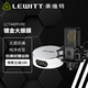 萊維特（LEWITT） LCT440PURE電容麥克風  電容話筒 手機電腦通用喊麥主播直播錄音電腦K歌麥克風聲卡直播設備套裝 萊維特LCT440PURE+m2plus電腦聲卡
