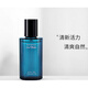 大衛(wèi)杜夫（Davidoff）Cool Water神秘水冷水男士女士海洋皂感淡 冷水男 125ML