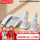 中諾（CHINO-E）W129子母機電話一拖一拖二辦公家用內線對講數(shù)字無繩電話無線座機 W129白色(一拖二)