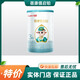 蓓康僖倍康僖啟鉑嬰幼兒配方綿陽(yáng)奶 3段 300g 1罐
