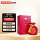 酒鬼 紅壇（20）馥郁香型 52度 500mL 單瓶