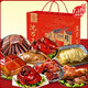沈萬(wàn)三江蘇蘇州特產(chǎn)蹄膀豬肉類(lèi)珍饈禮盒7.2斤 禮盒禮品送禮【源頭直發(fā)】