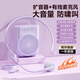 博音小蜜蜂擴音器教師專用機上課無線麥克風領(lǐng)夾式藍牙便攜耳麥話筒課 清晰大聲【希望紫】可頭戴有線版