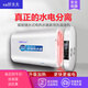 先喜好太太家用智能儲水式電磁加熱器商用磁能感應變頻加熱50L60L80升100l升級款遙控3kw 50L 3000W 自裝+定時(shí)/遙控電磁IH加熱