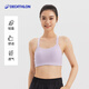 迪卡儂運動(dòng)內衣女低強度健身美背瑜伽背心防下垂薄款休閑文胸 交叉背-淡紫色(2025新款) M