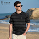 與狼共舞【5A抗菌】短袖T恤男夏季經(jīng)典條紋圓領(lǐng)短T男士上衣 黑色  M 