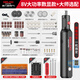 德力西德力西電磨機小型手持打磨機玉石木雕拋光打磨切割雕刻工具小電鉆 數(shù)顯五檔調(diào)速雙電機+388件套
