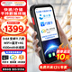 ?？禉C器人盤點機手持終端IDP5102 64G安卓pda數(shù)據(jù)采集器MES工廠倉庫出入庫盤點WMS物流一二維德邦韻達快遞