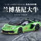 黑曼巴蘭博基尼埃文塔1:18綠色跑車(chē)模仿真合金兒童汽車(chē)模型玩具收藏擺件