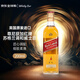 尊尼獲加(JOHNNIEWALKER)紅方紅牌調和威士忌200ml 中秋送禮