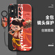 奈歐斯 適用蘋果X手機(jī)殼iphoneXsmax哪吒2魔童鬧海2025新款潮牌液態(tài)硅膠蘋果XR鏡頭全包防摔軟殼卡通動漫 經(jīng)典黑T-呲牙哪吒【配吊墜掛繩】 蘋果XS