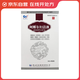 [關(guān)愛] 阿娜爾婦潔液 100ml/盒