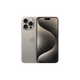 【9成新】Apple/蘋果 iPhone 15 Pro Max (A3108) 256GB 原色鈦金屬   支持移動聯(lián)通電信5G 雙卡雙待手機