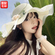 邦帛世編織草帽女夏季法式海邊度假太陽帽大帽檐遮陽防曬波浪邊花朵帽子 花朵沙灘帽【白色】