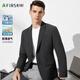 杉杉【三防科技面料】防曬西服西裝外套男士輕薄商務(wù)休閑純色男裝