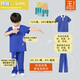 青青世界深圳校服小學(xué)生涼感透氣柔軟舒適運動服男女短褲夏長褲薄吸濕排汗 特版（短袖+秋褲）套裝（男） 130