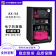 收藏家電子防潮箱ax-98相機(jī)鏡頭單反無(wú)人機(jī)攝影器材郵票茶葉除濕干燥箱
