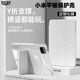 殼俠衛適用小米平板7保護殼11.2英寸Pad7pro保護套7sPro2024款新款6/6Pro搭扣硬殼亞克力防彎防摔透明 Y折多功能折疊-奶奶灰-配鋼化膜 小米平板7/7Pro【11.2英寸】