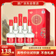 瀏陽(yáng)河 冠韻芳 A3 濃香型白酒 52度 450ml*6瓶 整箱裝 純糧食酒喜酒禮盒