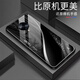 強毅適用于vivoS6手機殼鋼化玻璃全包防摔新款時尚保護殼硅膠軟邊網紅潮牌時尚創意商務簡約保護套 漸變灰【+膜】L7589 vivo S6