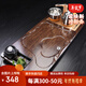 鼎器 流水茶盤(pán) 四合一自動(dòng)電茶爐電磁爐 茶海茶臺(tái)木制 流水生財(cái)四合一茶盤(pán)