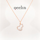 Qeelin新年禮物麒麟官方Wulu系列18K玫瑰金珍珠鉆石葫蘆項鏈 均碼 均碼