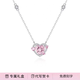 s925純銀王者榮耀 鞠婧祎同款守護(hù)之心項(xiàng)鏈女百搭鎖骨鏈生日禮物 守護(hù)之心項(xiàng)鏈 專距包裝