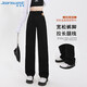 真維斯（JEANSWEST）牛仔褲女高腰直筒褲2025夏季款寬松垂感闊腿拖地褲子黑色XL