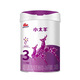 明一小太羊奶粉700g罐裝配方羊奶粉12-36個(gè)月適用(2024年10月產(chǎn)) 小太羊3段700g*1罐 發(fā)極兔快遞